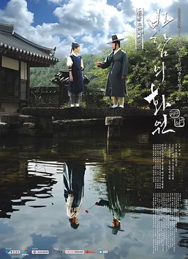 风之画员