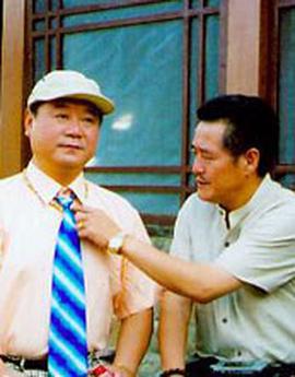 乡村爱情1