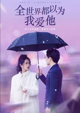 美丽在望主题曲