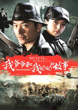 萌探探探案免费观看爱奇艺