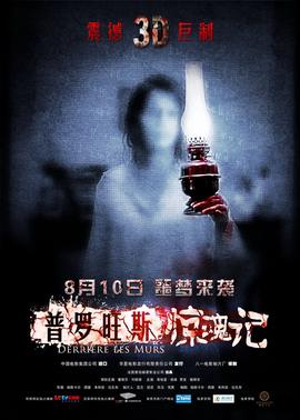 老手电影在线观看高清版