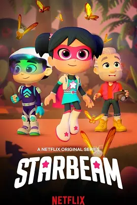 像素地牢2