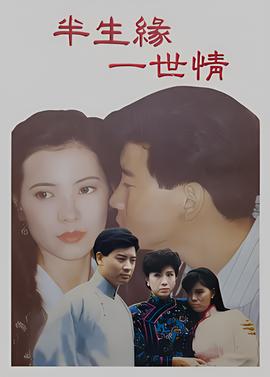 哪里可以看继承者们全集