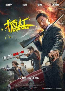 游戏王gx180集