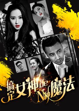 僵尸翻生2