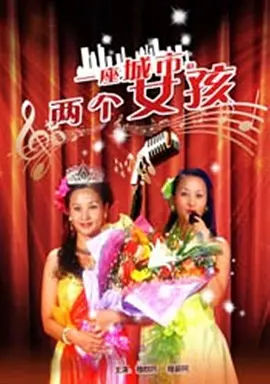 他们叫我吉克