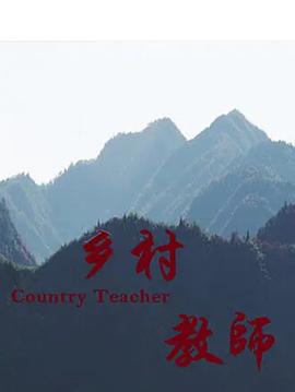 武媚娘重生之王皇后
