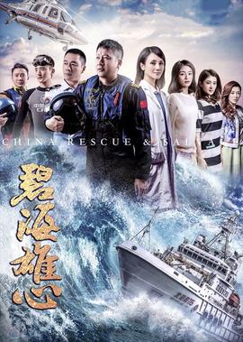 范海辛是狼人鼻祖吗