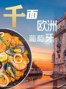 穿越时空的侧妃