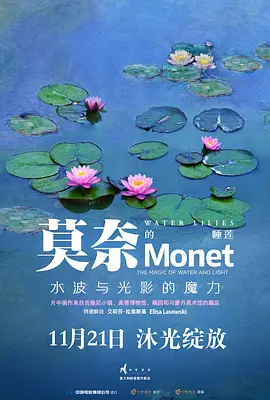 歌手平安