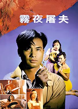 海贼王在线观看风之动漫