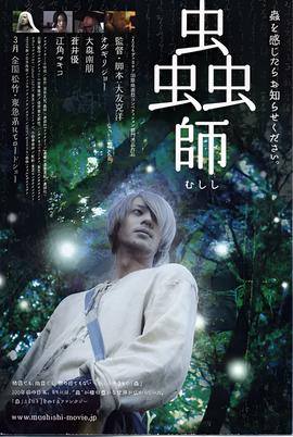 千与千寻动漫 国语版