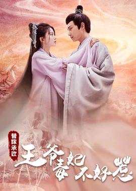 博物馆奇妙夜1中文