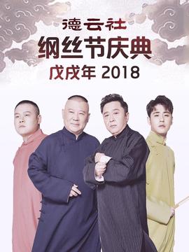 冷暖人生电视剧全集免费播放