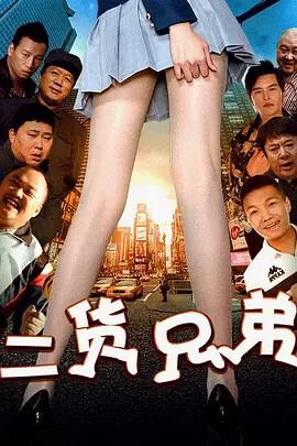 风暴粤语百度云