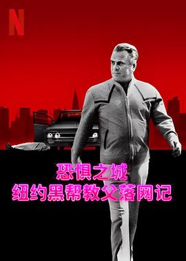 王牌特工2未删减版