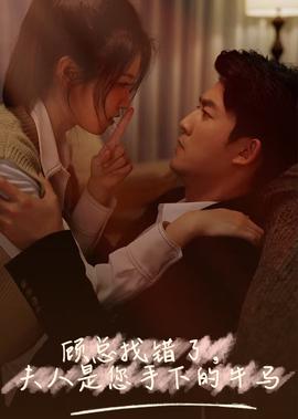幸福36计电视剧在线观看