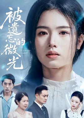 东游记电视剧在线观看1