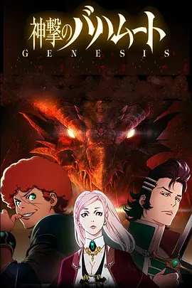 仙剑奇侠传1电视剧免费完整版