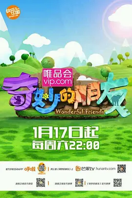什么网站能看最新电影
