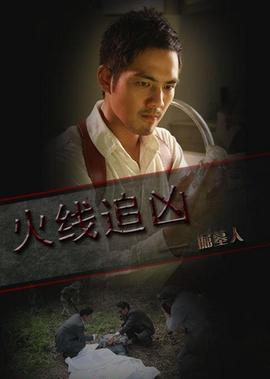 杨家将全传刘兰芳mp3下载
