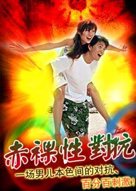怪奇物语第三季详细剧情