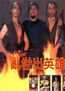 低俗小说跳舞的那段