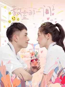 睡美人电影讲的是什么故事