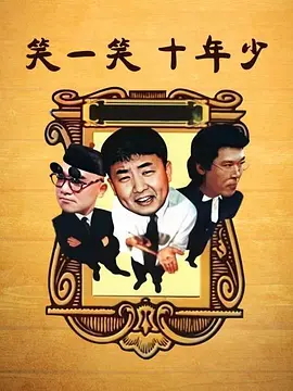 龙珠传奇第二季完整版