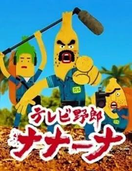 量贩式ktv