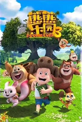 李勤勤个人资料
