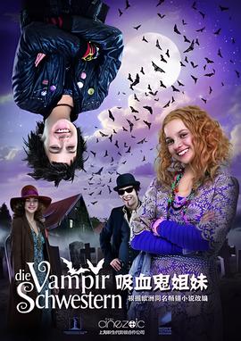 贤者之爱电视剧在线观看
