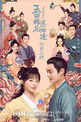 qq飞车车神争霸