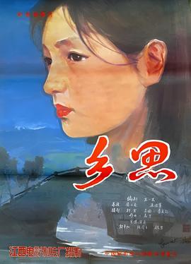 啦啦啦德玛西亚第5季全集播放