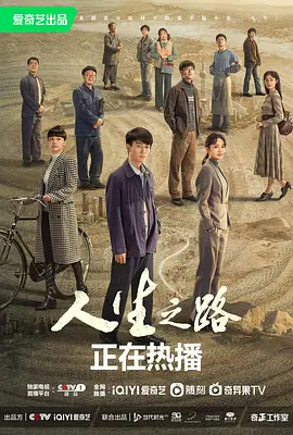 龅牙哥自杀