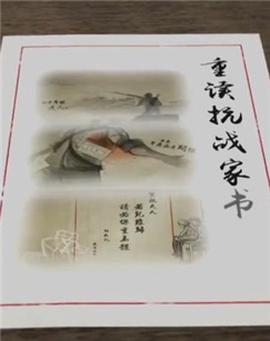 顶级丛林冒险动作大片