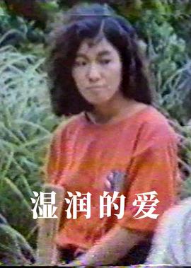 极限挑战第3季免费版