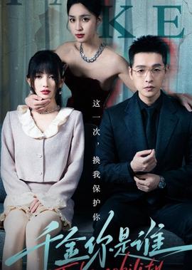 古墓迷途在线观看完整版